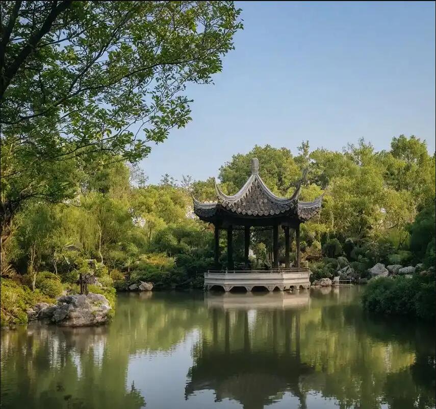 湘潭雨湖尔芙计算机有限公司